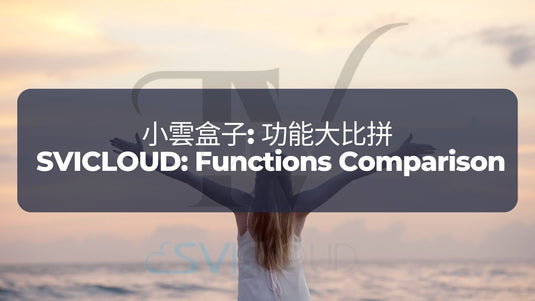 SVICLOUD-TV-BOX-3PRO-8S-8P-DRAMA-LIVE-SPORT-BLOG-SVICLOUD-FUNCTIONS-COMPARISON